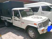 https://riyasewana.com/uploads/mahindra-boloro-2012-2021-2514394712262.jpg
