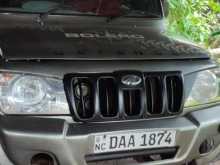 Mahindra Bolero 2015 Pickup