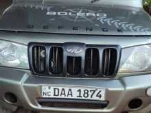 Mahindra Bolero 2015 Pickup