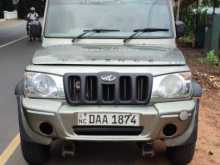 Mahindra Bolero 2015 Pickup