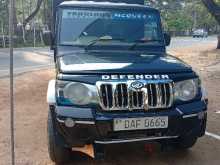 Mahindra Bolero 2017 Pickup