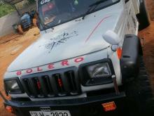 https://riyasewana.com/uploads/mahindra-boloro-91549156884.jpg
