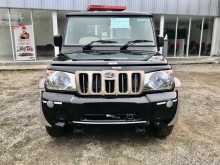 Mahindra Brand Bolero 2025 Pickup