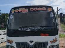 Mahindra Mahindra 2019 Bus
