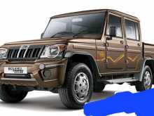 Mahindra Camper Gold 2013 Pickup