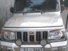 Mahindra Bolero 2015 Pickup