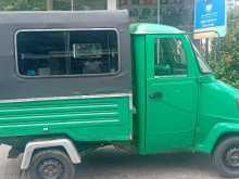 https://riyasewana.com/uploads/mahindra-cariyar-61336404632.jpg