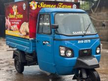 Mahindra Alfa 2026 Three Wheel