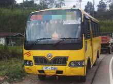 Mahindra Cosmo 2015 Bus