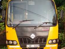 Mahindra Cosmo 2013 Bus