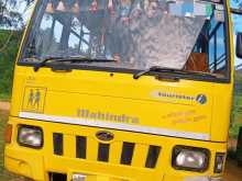 Mahindra Cosmo 2013 Bus