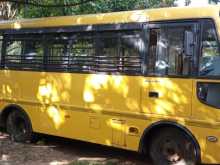 Mahindra Cosmo 2014 Bus