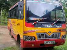 Mahindra Cosmo 2015 Bus