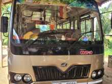 Mahindra Cosmo 2019 Bus