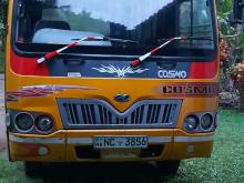 Mahindra Cosmo 2015 Bus