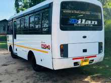 Mahindra Cosmo 2019 Bus
