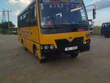 Mahindra Cosmo 2015 Bus