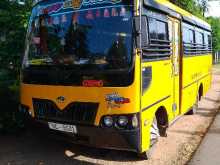 Mahindra Cosmo 2015 Bus