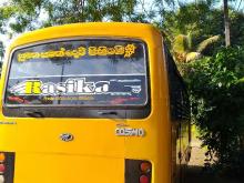 https://riyasewana.com/uploads/mahindra-cosmo-81314406134.jpg