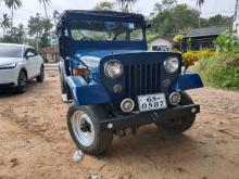 Mahindra Mahindra 1996 SUV