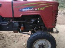 Mahindra Di575 2010 Tractor