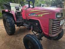 https://riyasewana.com/uploads/mahindra-dl575-27630154472.jpg