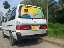 https://riyasewana.com/uploads/mahindra-dolphin-112-3521304102.jpg