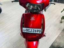 Mahindra Duro DZ 2013 Motorbike