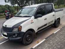 Mahindra Genio VX 2015 Pickup