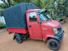 https://riyasewana.com/uploads/mahindra-gio-2015-1417184412233.jpg