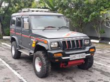 Mahindra GLX 2005 Lorry