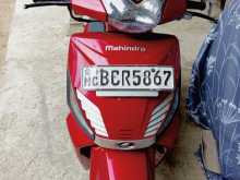 Mahindra Gusto 2015 Motorbike