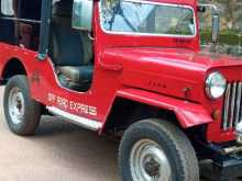 https://riyasewana.com/uploads/mahindra-j40-161443294812.jpg
