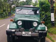 Mahindra 4dr5 1988 SUV