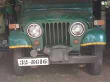 Mahindra Jeep 1981 Car