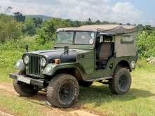 Mahindra Jeep 1972 Pickup