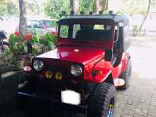 Mahindra Jeep 1974 SUV