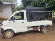 https://riyasewana.com/uploads/mahindra-jeeto-1915505122662.jpg