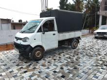 https://riyasewana.com/uploads/mahindra-jeeto-201536486565.jpg