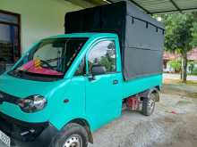 https://riyasewana.com/uploads/mahindra-jeeto-21728524033.jpg