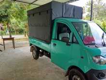 https://riyasewana.com/uploads/mahindra-jeeto-21728524312.jpg