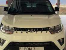 Mahindra KUV 100 2023 SUV