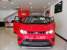 https://riyasewana.com/uploads/mahindra-kuv-913044784.jpg
