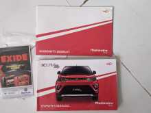 https://riyasewana.com/uploads/mahindra-kuv100-25125050383.jpg