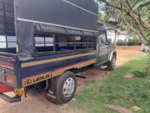 https://riyasewana.com/uploads/mahindra-mahandra-2016-2210003312394.jpg