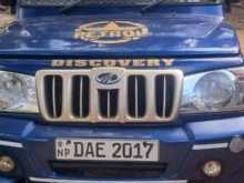 Mahindra Bolero 2016 Pickup