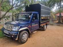 https://riyasewana.com/uploads/mahindra-mahandra-2016-2210003312682.jpg