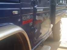 https://riyasewana.com/uploads/mahindra-mahandra-2016-2210003312903.jpg