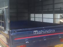 https://riyasewana.com/uploads/mahindra-mahandra-2210594117686.jpg