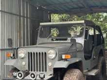 Mahindra Mahe 0 Car